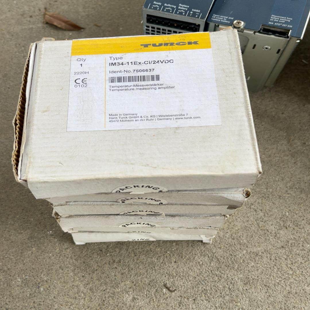 图尔克隔离开关，TURCK带包装，IM34-11Ex(崽崽配件）