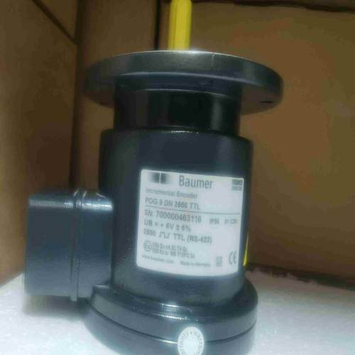 POG10DN2500TTL宝盟编码器Baumer编码器议价