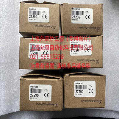 BANNER对射式光电开关SM30SRLQD SMA30SELQD接插邦纳~议价