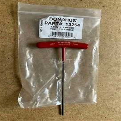 议~BONDHUS 2.5 毫米 13254 T-HLE