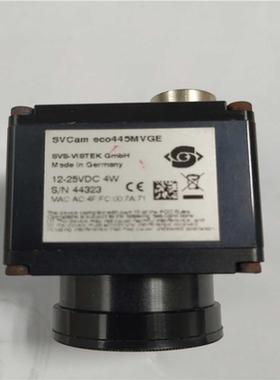 德国SVS-VISTEK工业相机eco445MV 130万像素~议价