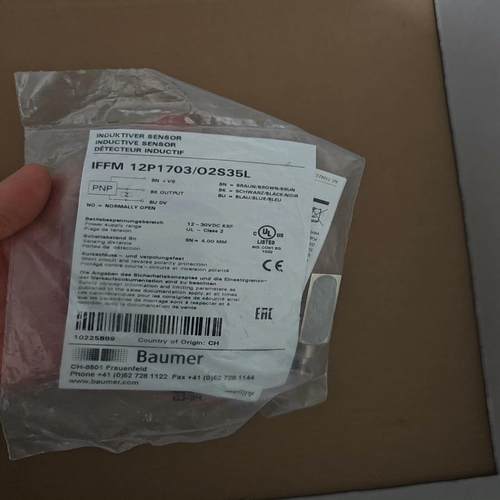 （议价）umer堡盟IFFM 12P1703/O2S35L全新原