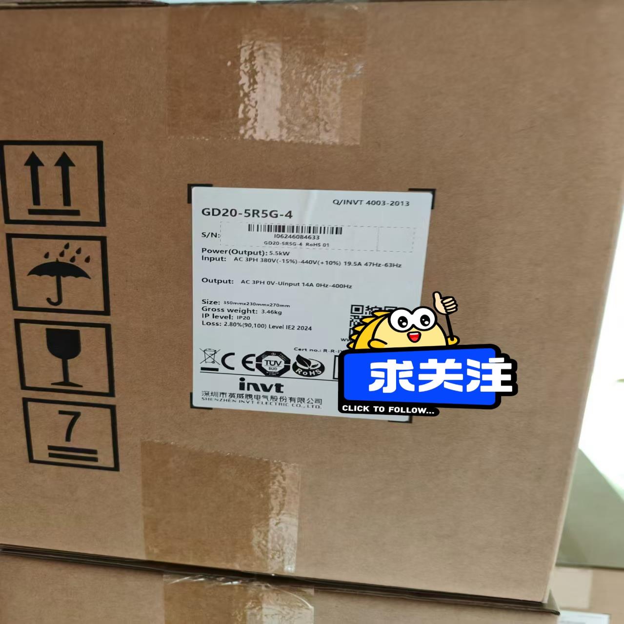 英威腾变频器GD20-5R5G-4功率5.5KW，正(崽崽配件）