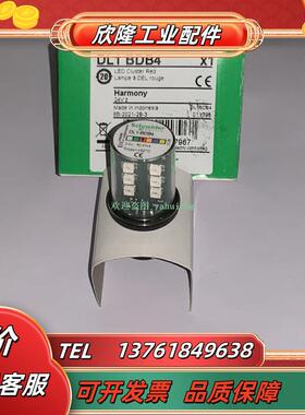 DL1BDB1 DL1BDB3 DL1BDB4 DL1BDB5 DL1BDB6 DL1BDB8 指示灯议价