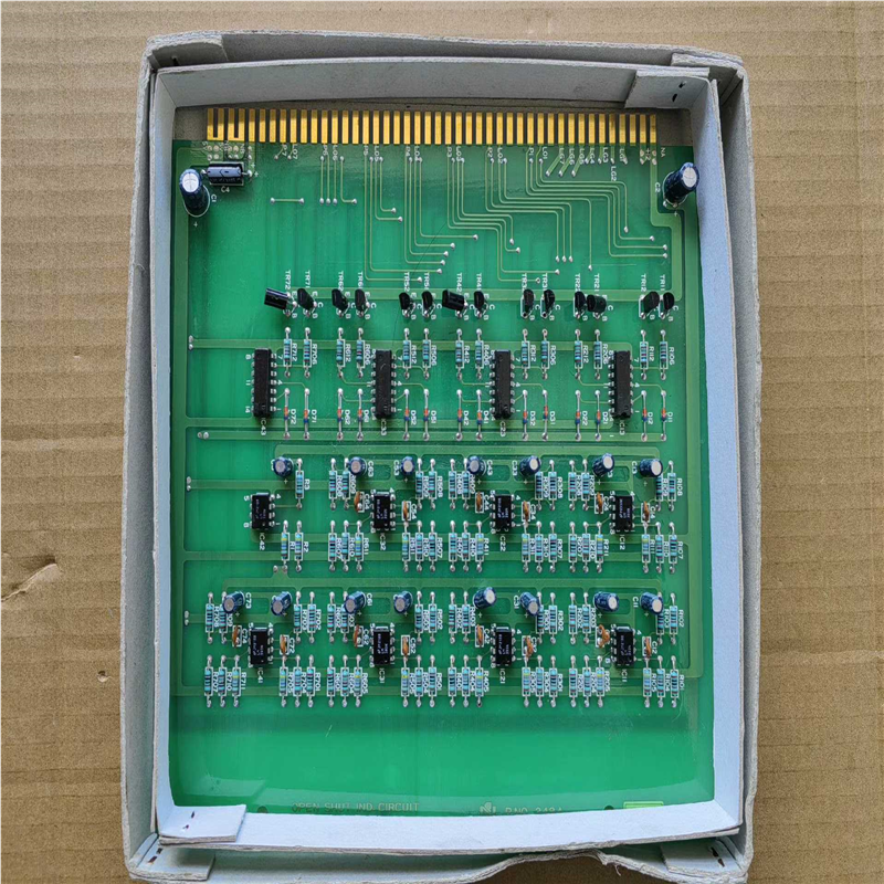 NAKAKITA  OPEN-SHUT INDIOR(崽崽配件）