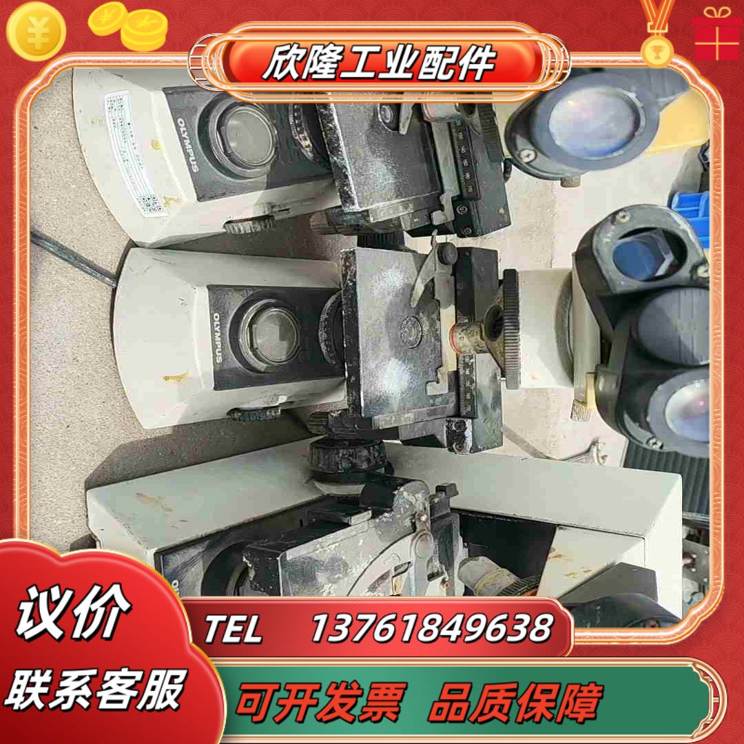 CX21如图实拍便宜处理奥林巴斯配件处理议价