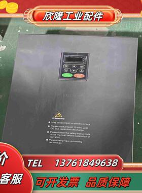 CHV100-055G-4    INVT英威腾变频器CHV议价