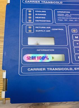 【汇生】CARRIER TRANSICOLD【议价】