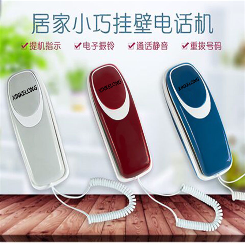 壁挂式固定电话机家用挂墙挂壁座机办公酒店,宾馆迷你小型分机