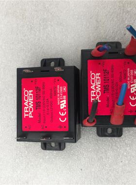 TRACO POWER电源模块 TMS 10112F 现货实拍 功能包好