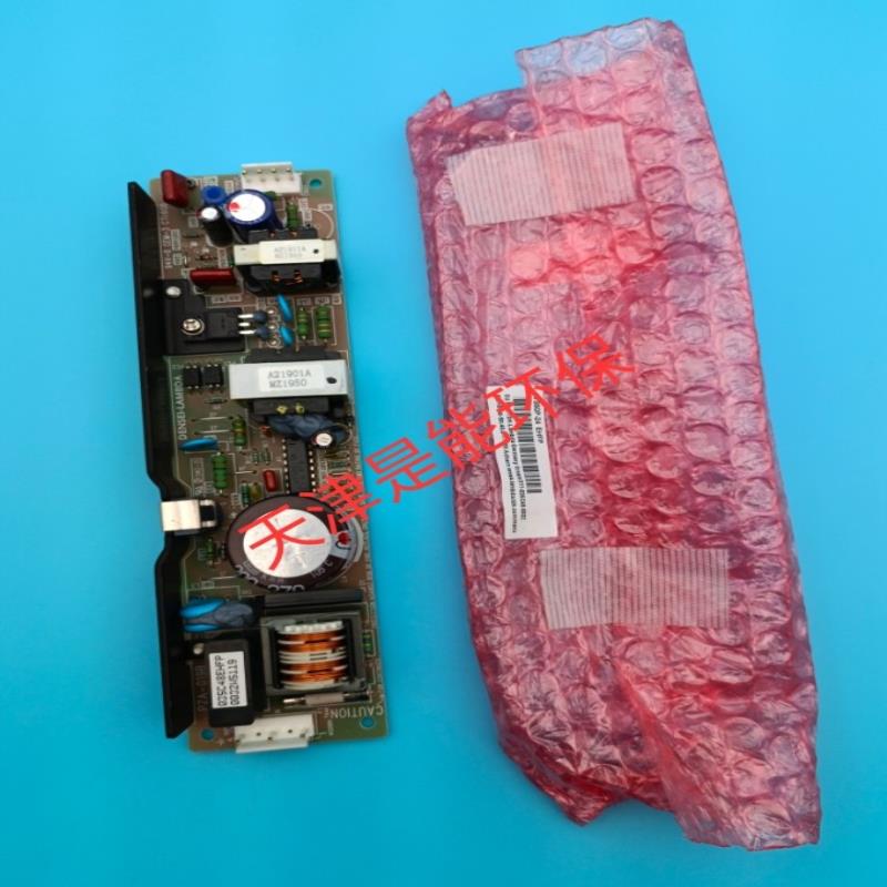 【顺庆】开关电源（ps3）   134C178【议价】