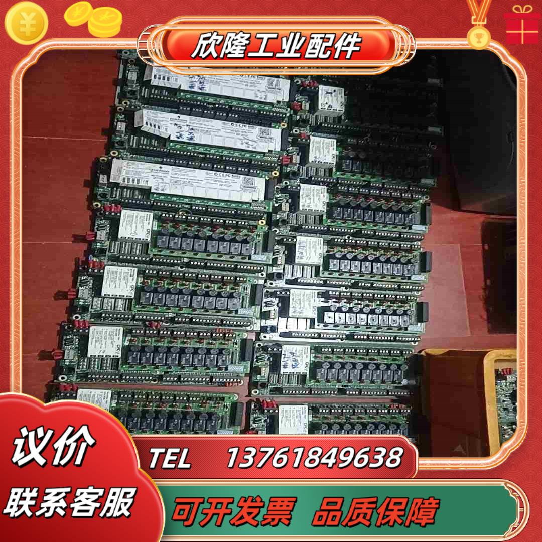 CPC计算机过程控制卡议价