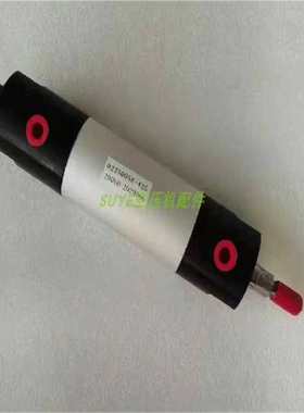 议~寿力空压机调节气缸02250058-425