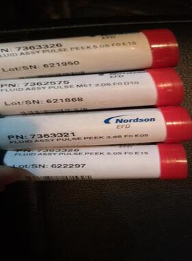 【顺庆】美国诺信EFD压电喷射阀系列流体槽喷嘴7362575/736【议价