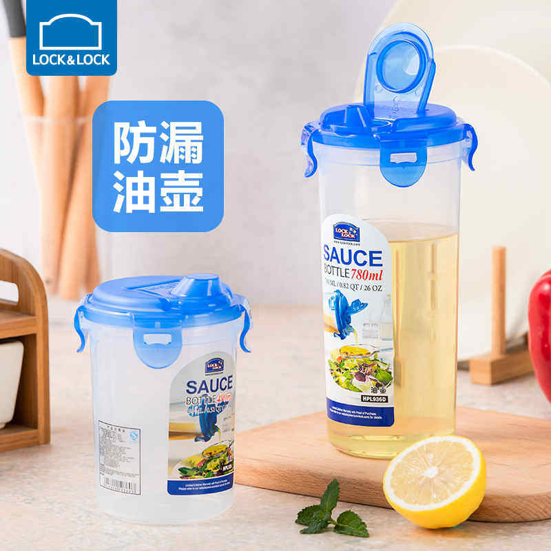 塑料油壶防漏密封大容量油壶瓶调味罐油醋瓶酱油带刻度
