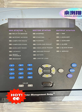 【汇生】 Multilin 750-P5-G1-S1-HI-A2议价