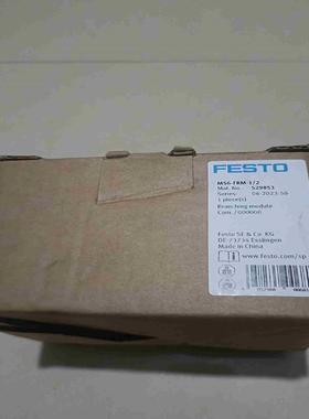 费斯托529853    四件单价190议价