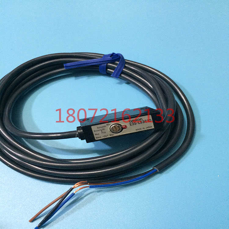 可调延时漫反射型光电开关 E3S-LS3C1D