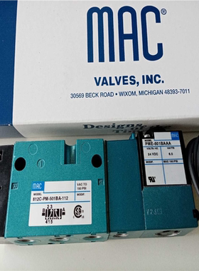 MAC电磁阀812C-PM-501BA-112，~议价
