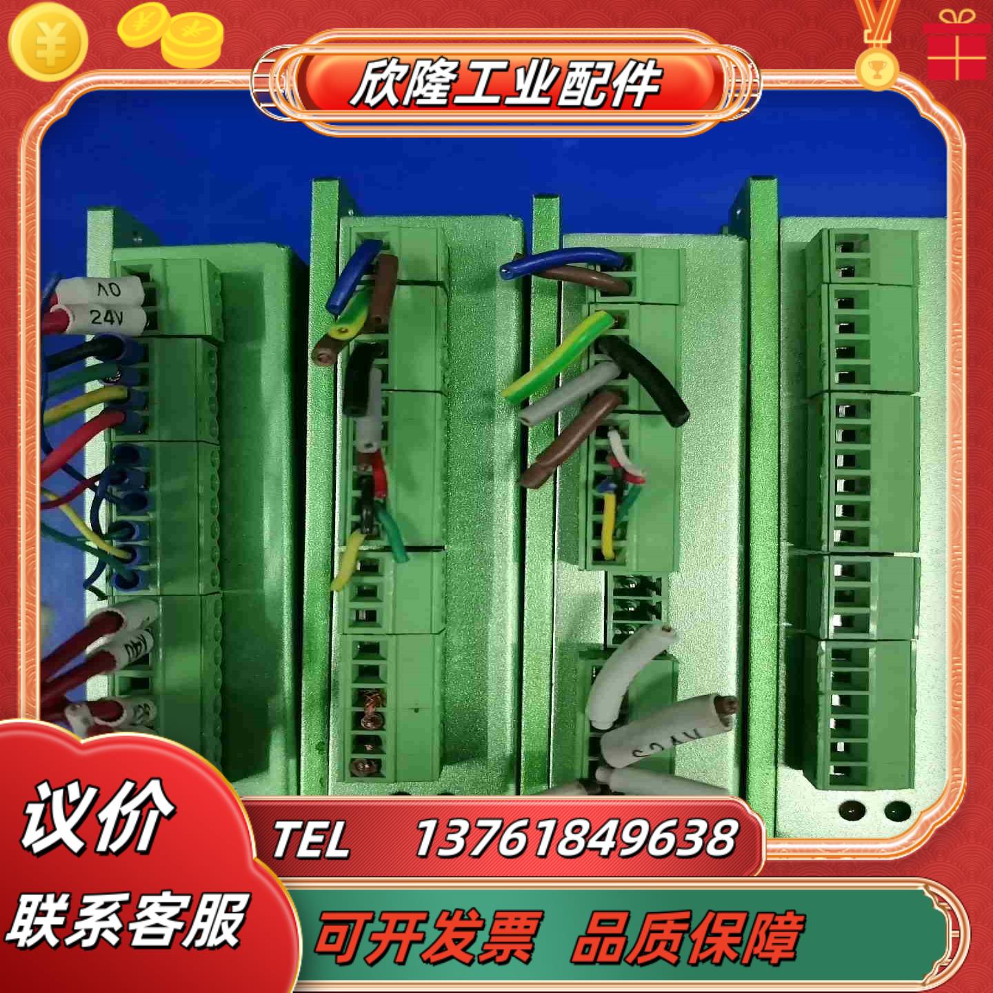 QS57H件现货十几台便宜处理议价