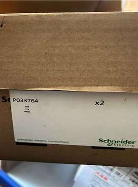 施耐德 框架附件P033764议价