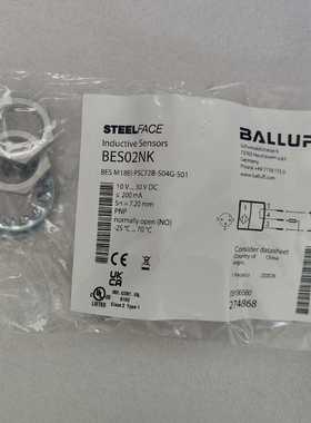 （议价）夫 BES02NK，BES M18EI-PSC72B-S