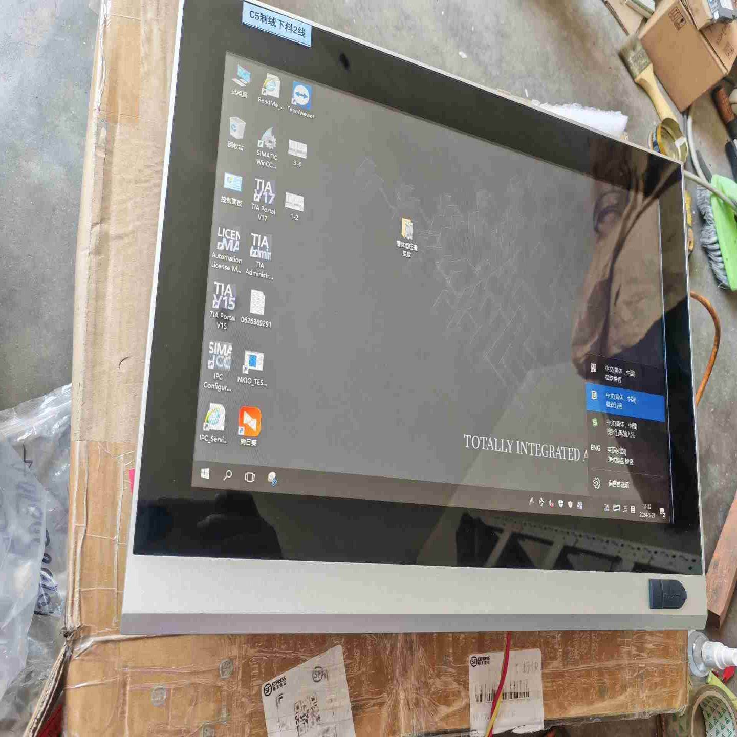 诺达佳 TPC6000-C1854-LP-6500T-16G议价