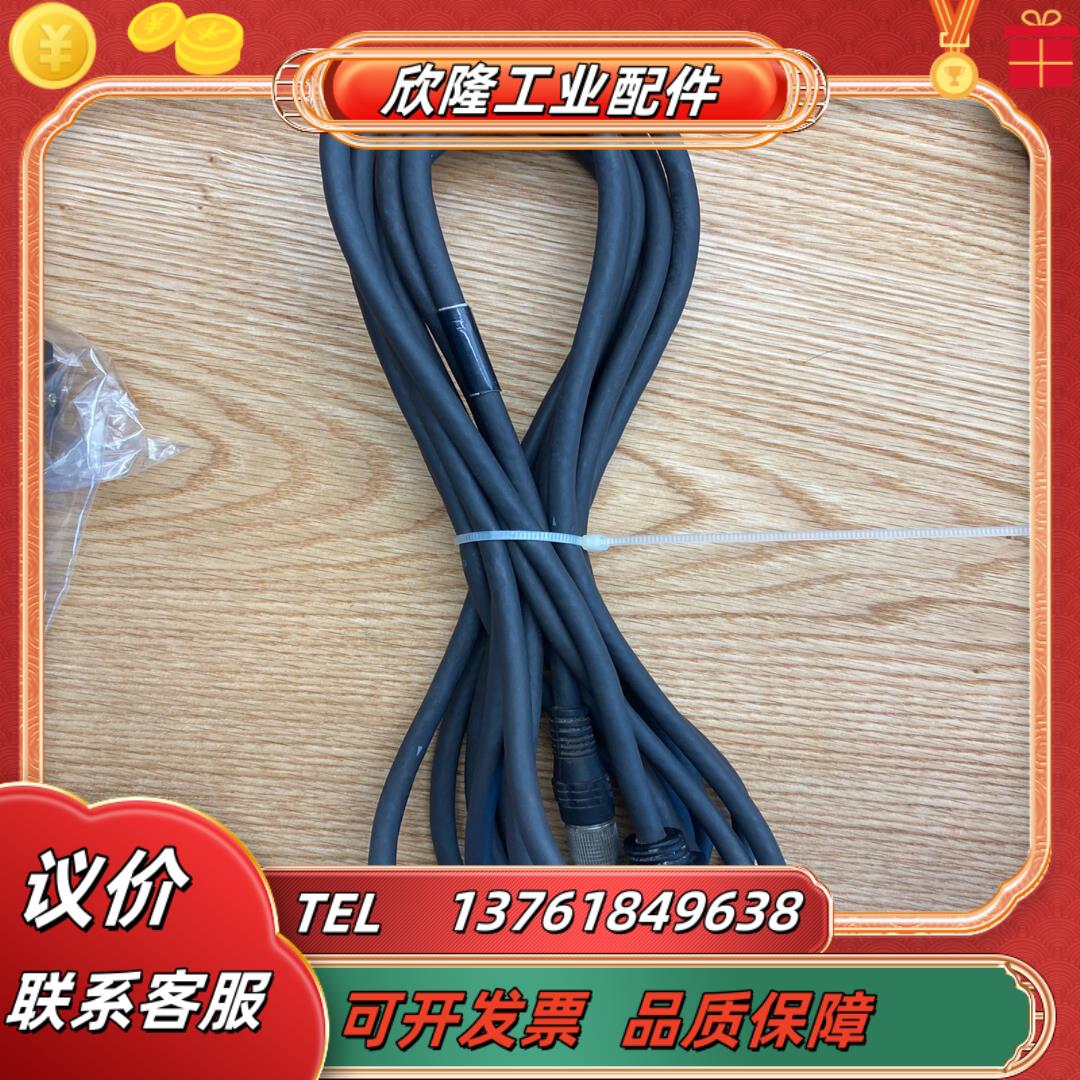 基恩士lk-gc5 连接线 激光