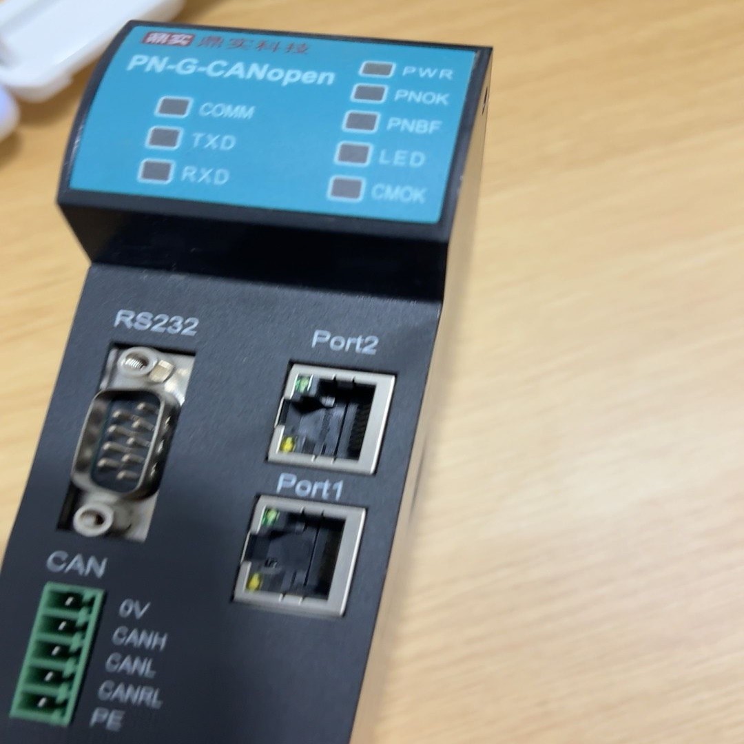 鼎实模rs232（基数电子）