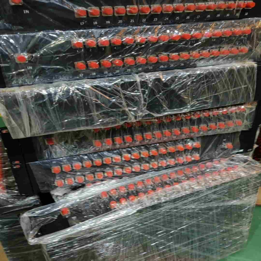 132的30个164的32个机PCB电路板/印刷线