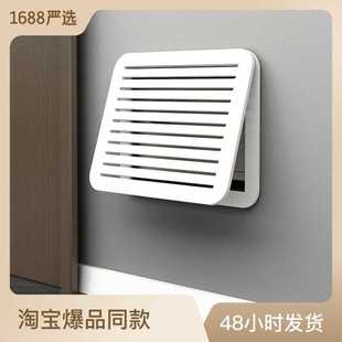 弱电箱装饰遮挡多媒体信息箱网线盒超薄盖板电表箱装饰画免打孔