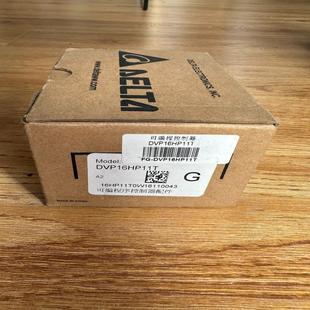 瓠子电子 未拆封内外码 正品 台达DVP16HP11T扩展模块全新原装