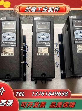 DIGIPOWER2000原装下来成色如图功能正常