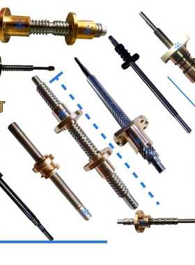 梯形丝杠LHJ/LHP/LHR/LJC/L/LHP07/LHY02/LJG/LHL06 12 16 17