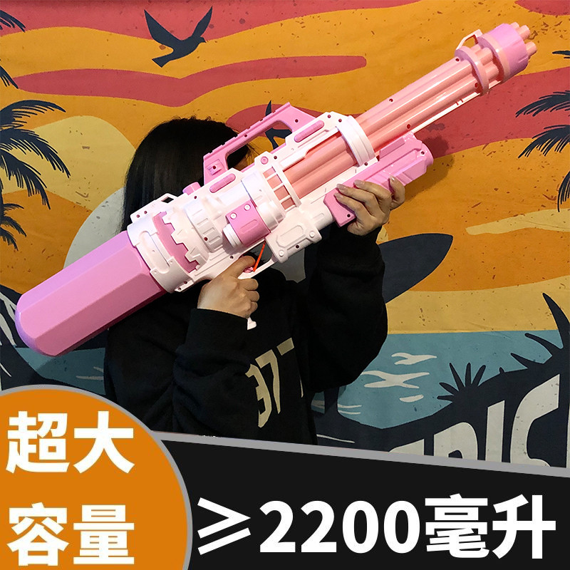 大号加特林水枪玩具成人儿童大容量高压抽拉呲喷水泼水节漂流滋水