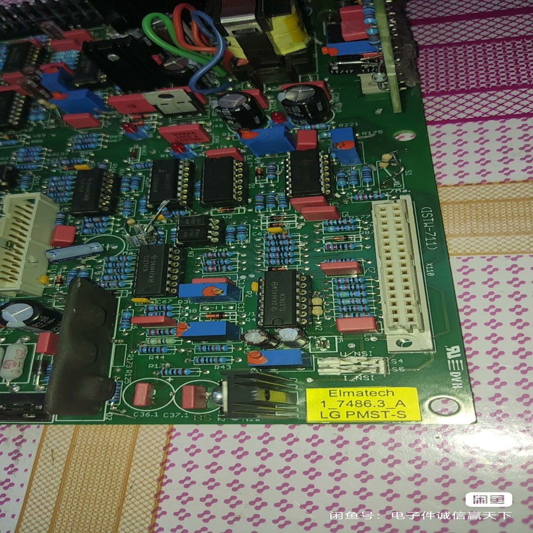 ELMATECH 1-74863-A  LG PMST-S