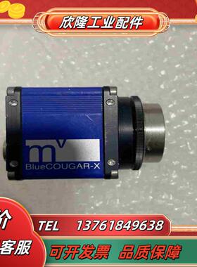 mvBlueCOUGAR-X工业相机BC-X125aG议价