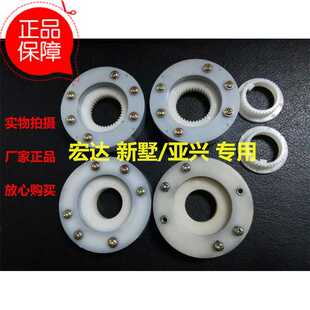 原厂正品宏达亚兴新墅三和613240数控电动刀架编码器发信讯信号