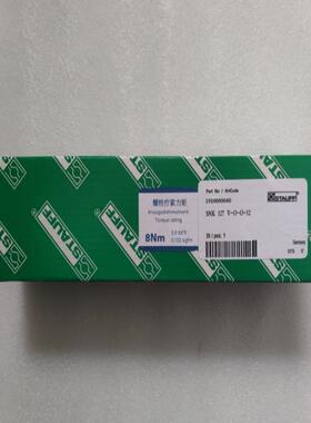 STAUFF西德福液位计SNK-127V-0-0-12 液位传感器SNK-176V-0-0-12