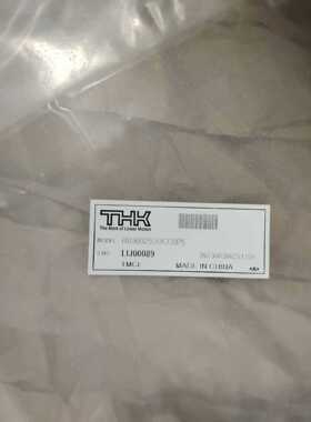 【汇生 】THK 交叉滚子转盘机械手回转轴承 RB30025UUCC0【议价】