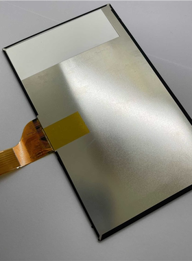 autel道通 MaxiPRO MP808TS Maxich(崽崽配件）