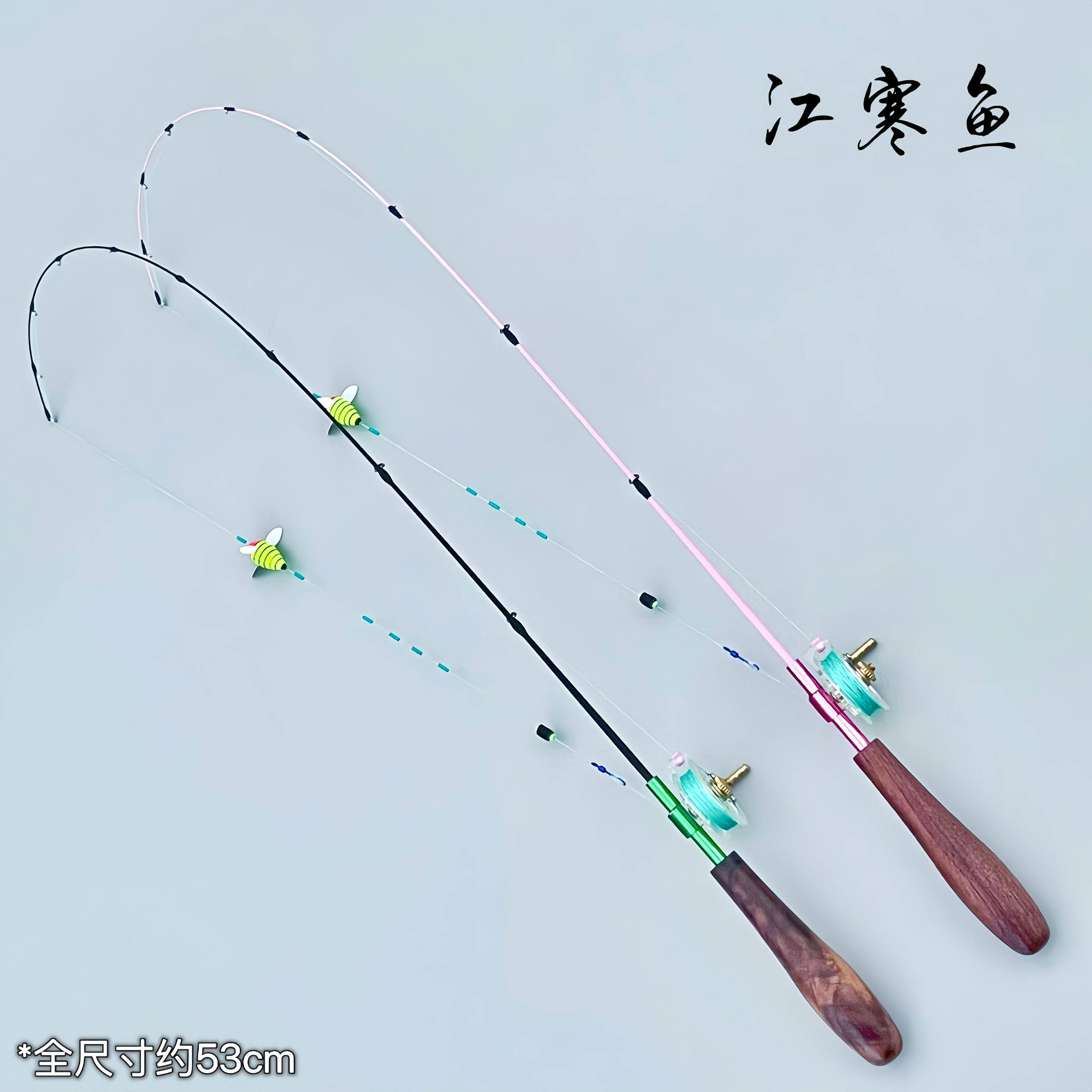 江寒鱼小物钓带轮鱼竿套装迷你溪流儿童微物短节鰟鮍桥筏冰钓虾杆