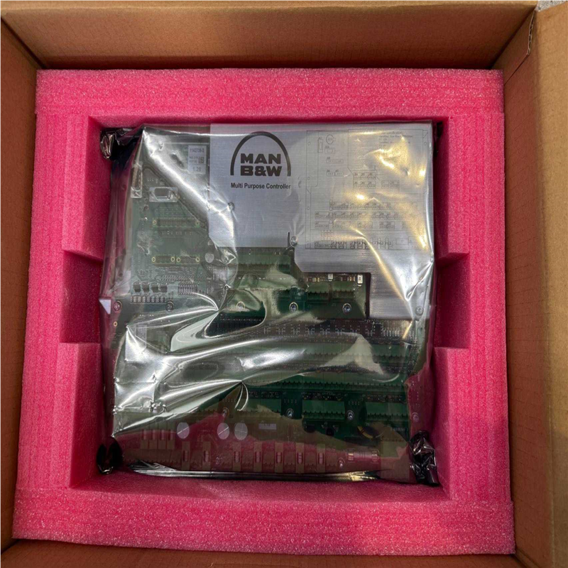 MAN 主机 MPC板 1.73版本(崽崽配件）,3C数码配件,其它配件,淘宝优惠券,粉丝福利购,淘宝优惠卷