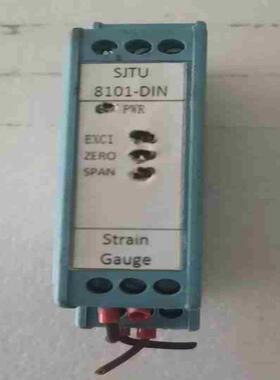 大厂 SJTU-8101-DIN议价