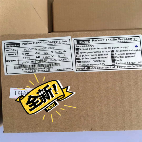 FL20-S182T2M2F11D7B1-，关注有优~议价