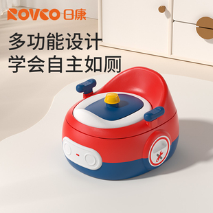 日康儿童马桶坐便器婴儿便盆小男孩专用女宝宝如厕所幼儿座便尿盆