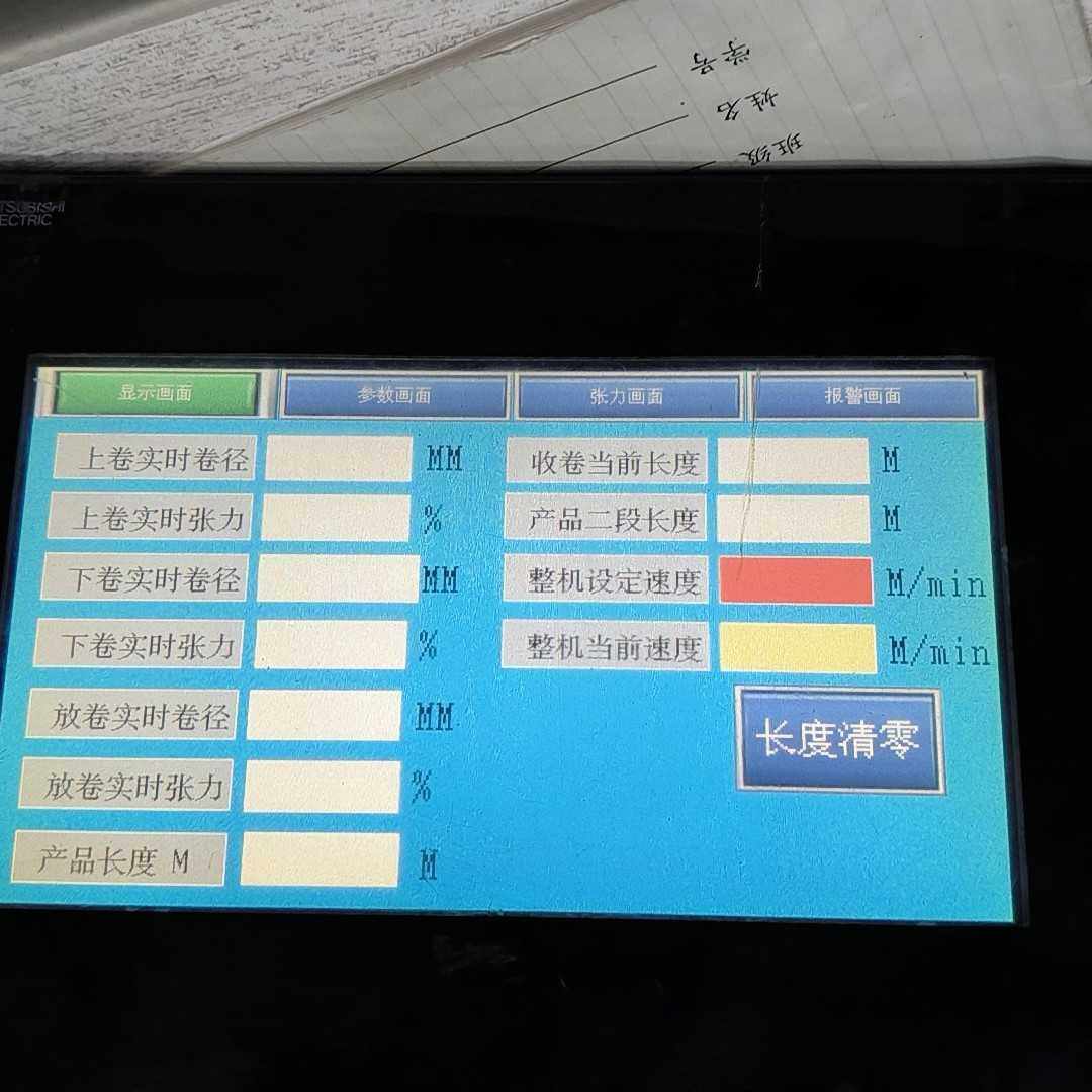 (询价)GS2107-WTBD，17年产品，功能包好包邮,3C数码配件,其它配件,淘宝优惠券,粉丝福利购,淘宝优惠卷