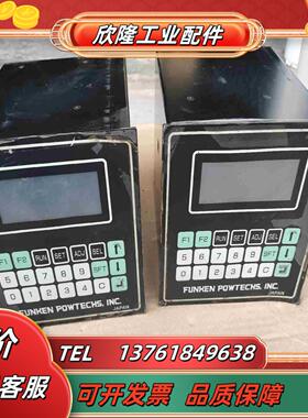 FUNKEN POWTECHS INC 粉研宝泰称重仪议价