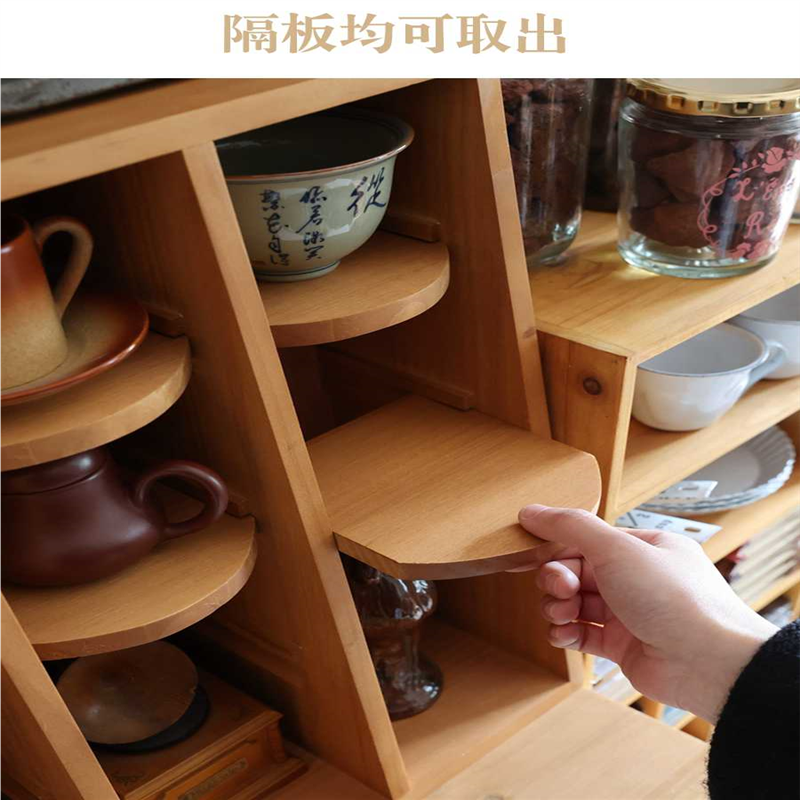 叁杉家居中古客厅桌面梯形杯子收纳架茶壶茶具咖啡杯杯架子置物架