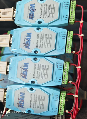 【顺庆】研华ADAM4520P 实物拍摄图，需要联系【议价】